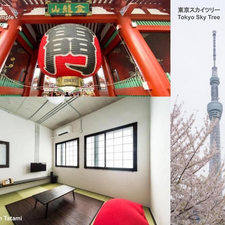 Oyado Danran 団欒 Lägenhet Tokyo prefektur Exteriör bild