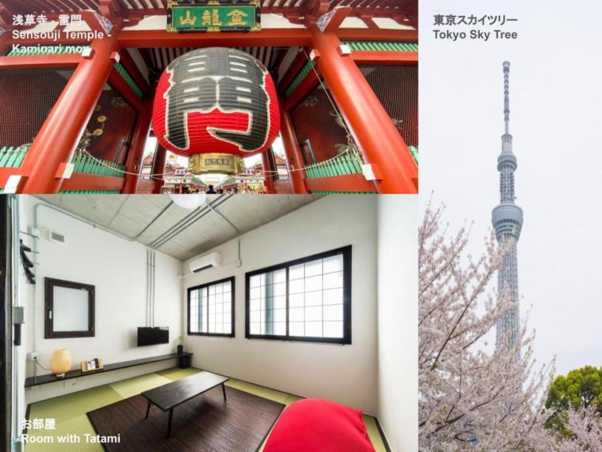 Oyado Danran 団欒 Lägenhet Tokyo prefektur Exteriör bild